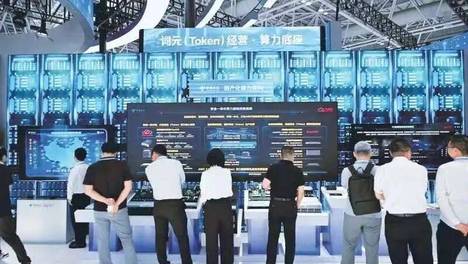 让技术永远成为人的工具