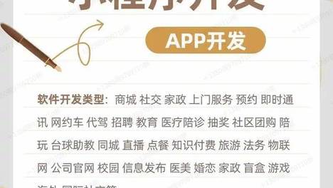 当“认真刷牙”成为一种无形的焦虑
