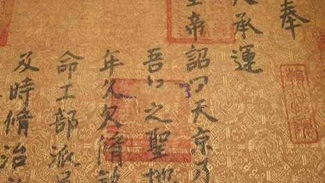 陈汤敢‘矫诏’调兵4万人，为何全天下没人敢伪造圣旨？第一个字就卡死所有造假者