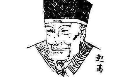 公元前210年，沙丘密谋：一场政变撕开大秦帝国的崩溃裂痕