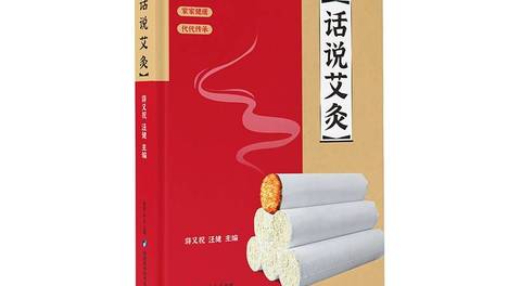 #树上微出版 新书上架