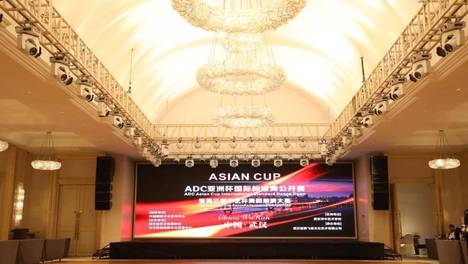 2026 ADC亚洲杯国际标准舞公开赛暨第三届华艺杯舞蹈展演大赛在武汉盛大开幕