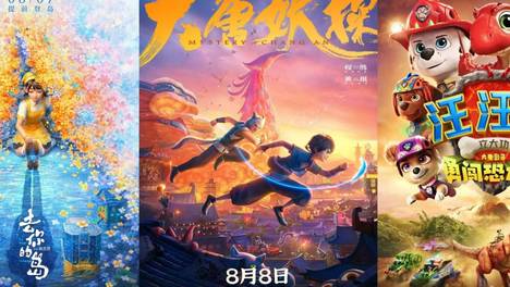 一周上新|晋江催泪文改编爱情动画、古风探案动画上映，多类型热门恐怖片可看