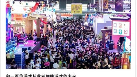 直击ChinaJoy｜AI突进、老外涌入、乙女热钱不退