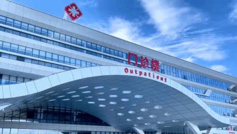 天津康汇医院招聘 ，找工作别错过这个靠谱选项