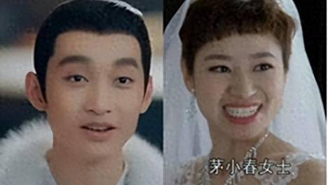收手吧！资本家的丑孩子，没颜值没实力，就别再来嚯嚯观众了