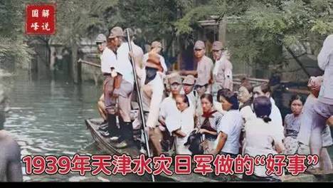 内容配图