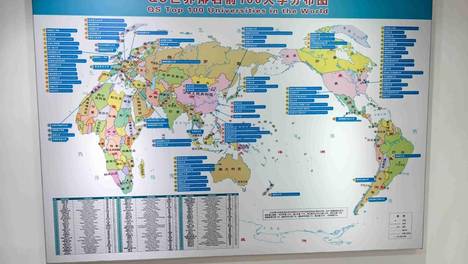 西安日本留学机构避坑攻略：2026年新视野留学实地测评