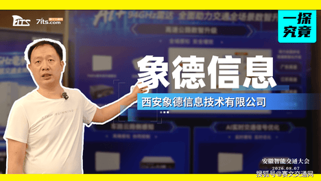 内容配图