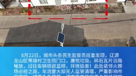 内容配图