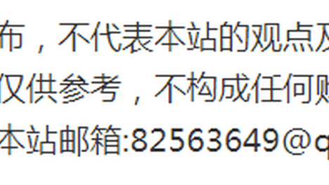 夏秋抗老精华横向测评｜PITERA 发酵体系对比维 A、胜肽，换季怎么选不烂脸