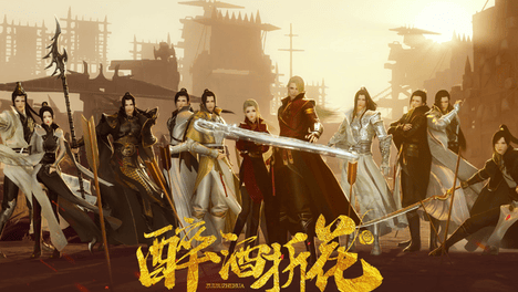 三进三出逆水寒，氪金 2 亿的网易神豪，被扒实力惊人