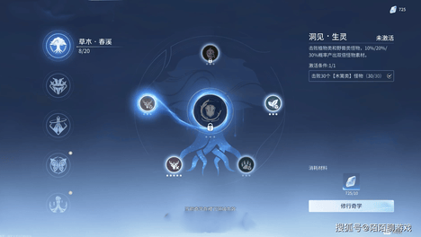 王者荣耀世界：别说新手玩家，不少老玩家也不知道这六大技巧！