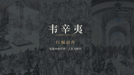 内容配图
