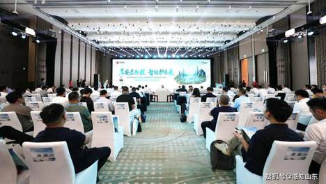 2026年国家网络安全宣传周·网络安全产业链协同分论坛在济南成功举办