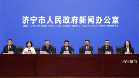 从“高效办成一件事”到“AI+政务服务” 济宁以改革实效打通便民利企“最后一公里”