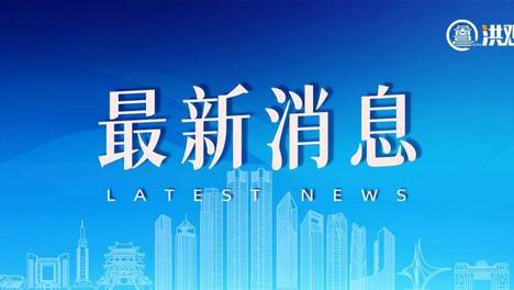 男子赴同学婚礼喝半斤白酒后，又闹洞房参与抢喝酒游戏，次日凌晨死亡；新郎赔20万，家属另起诉13人索赔40余万，法院判了