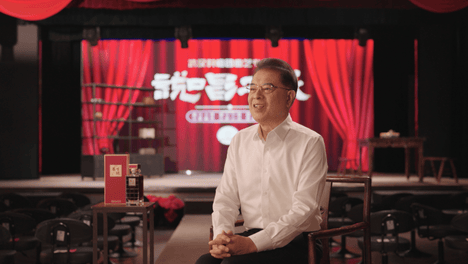 劲牌养生一号用户陆鸣：曲艺融通，心专百川