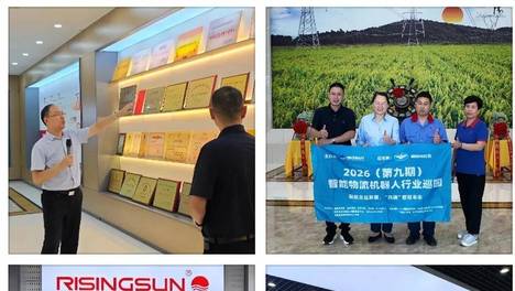 巡回纪实｜第九期全国机器人行业巡回华东篇取得圆满成功