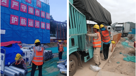727亿世纪工程通航！防水核心标段锁定3个品牌？东方雨虹/科顺/德高入围