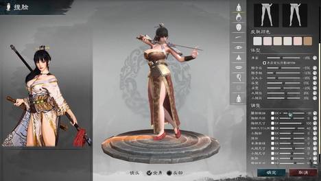 三国版王国风云？魔改三国RPG《英雄立志传：三国志》上线
