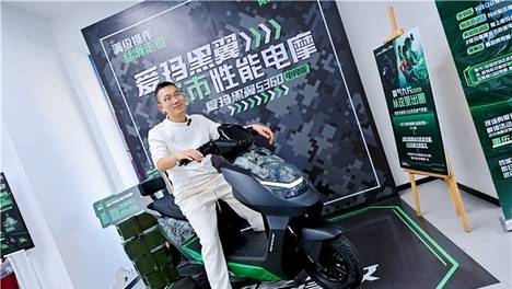电竞玩家看过来！直击爱玛黑翼“全速猛攻观赛日”精彩瞬间