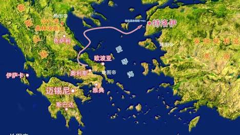 从神话到现实，特洛伊之战是跨海战争？