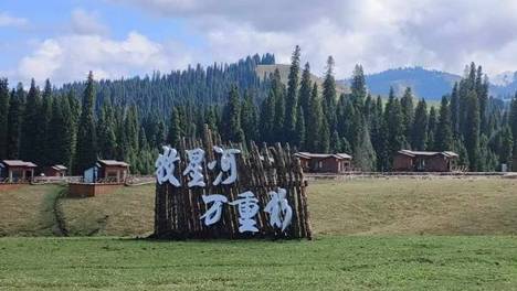 春日从伊宁出发沿伊犁河谷慢行至赛里木湖与那拉提草原的风景手记与途中村落田野山野见闻