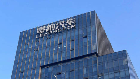 零跑汽车声明：蔡康永并非零跑代言人 已下线与其相关的全部内容