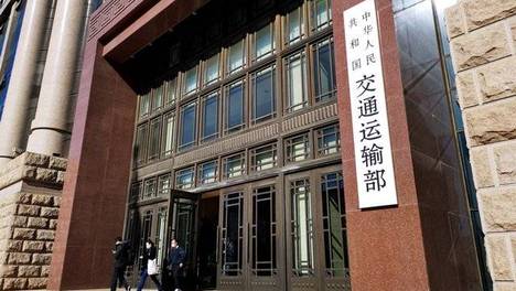 交通运输部：10月6日预计79个服务区充电繁忙 44个高速路段易拥堵