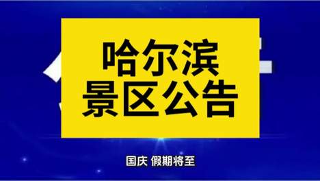 内容配图