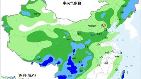 超30度，大范围升温中，十一假期少见3台风哪登陆？蔷琵将生成？
