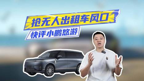 内容配图