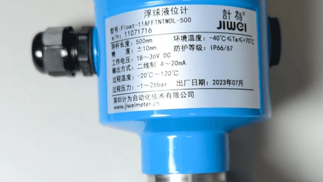 石油、石化易燃液体储罐液位怎么测？