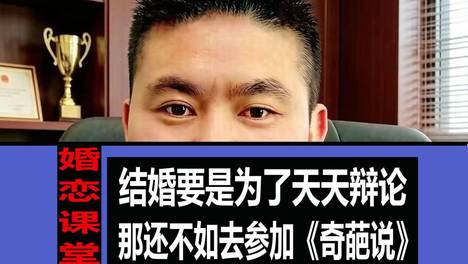 内容配图