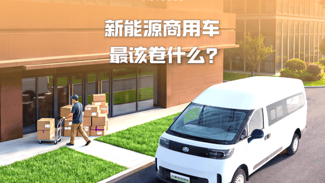 内容配图