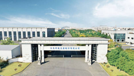 汉马科技新班子出炉：范现军继续担任董事长 林明世接替郑志强出任总经理