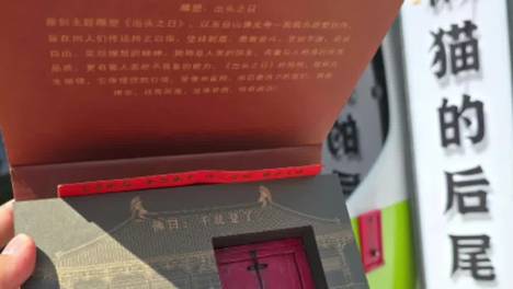 内容配图