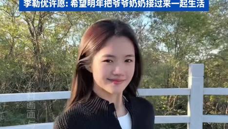 内容配图