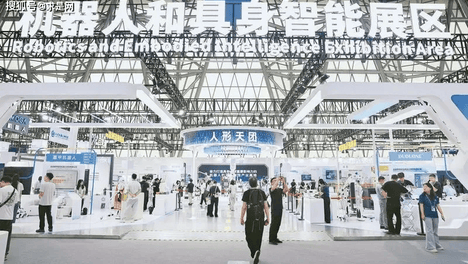 我国先进制造业何以行稳致远