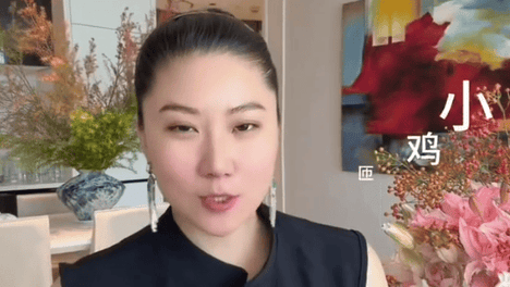 谢贤前女友称二十年不吃甜品：平时零食是瓜子