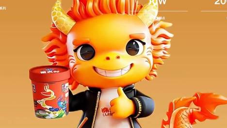 麻六记酸辣粉被曝发霉、遭开市客下架：代工商阿