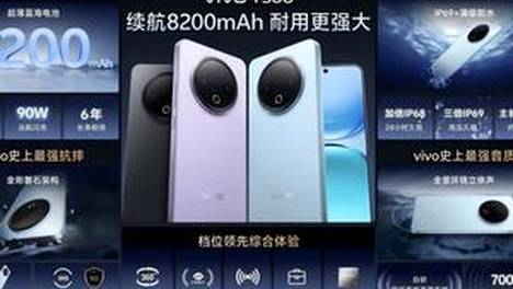 女子以为绝经喝中药不知竟怀孕17周