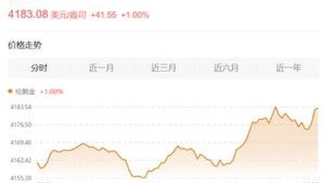 广东2地发布五停通知