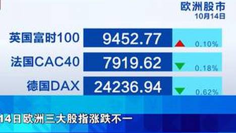 藏海传这仨笑死我了