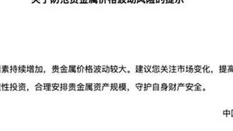 美航母驶向中东并关闭位置信息