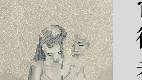 691分考上北大惊动了宗族长老