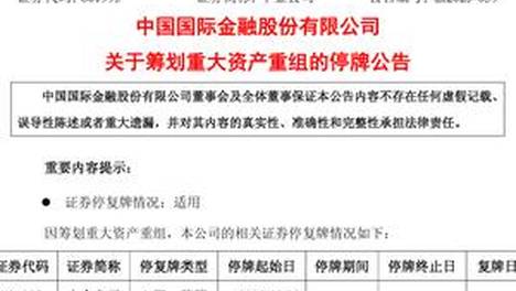 有3C标识充电宝也不都能登机
