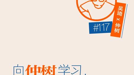身心健康的读书人，是这样的