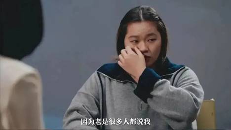 被操控的饭圈女孩：为偶像，牺牲一切
